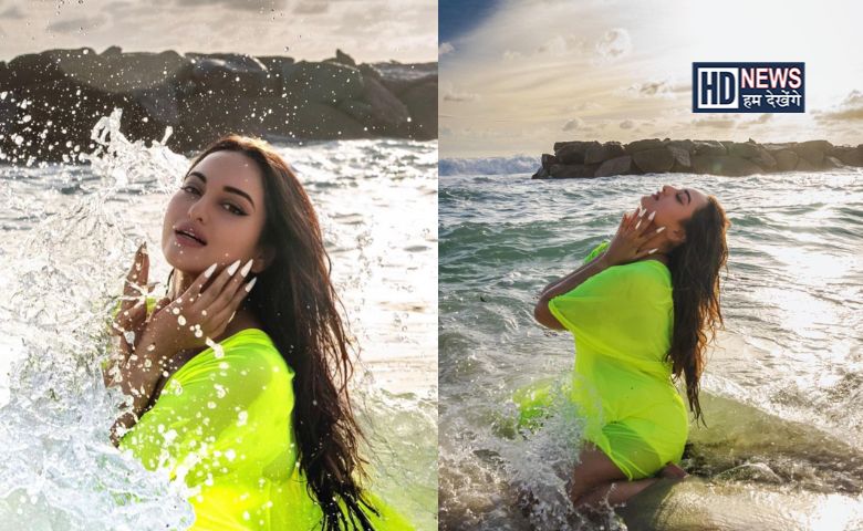 Sonakshi Sinha-humdekhengenews