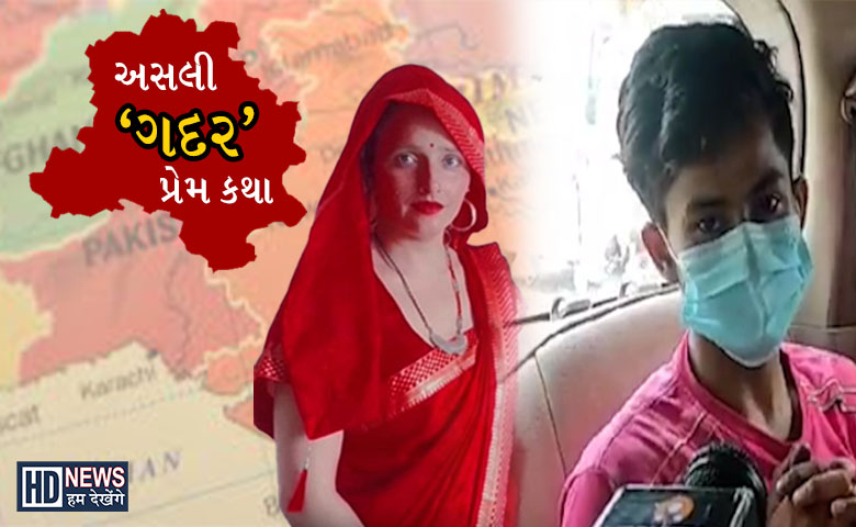 pakistani women-hdnews