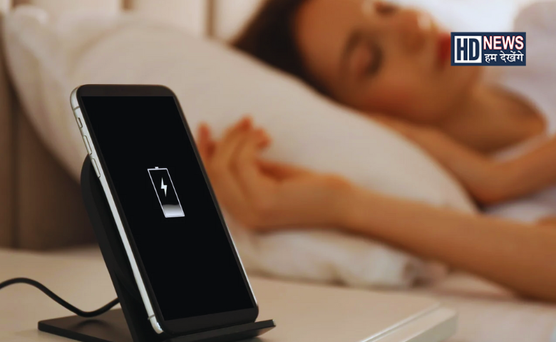 phone charging rules-@humdekhengenews