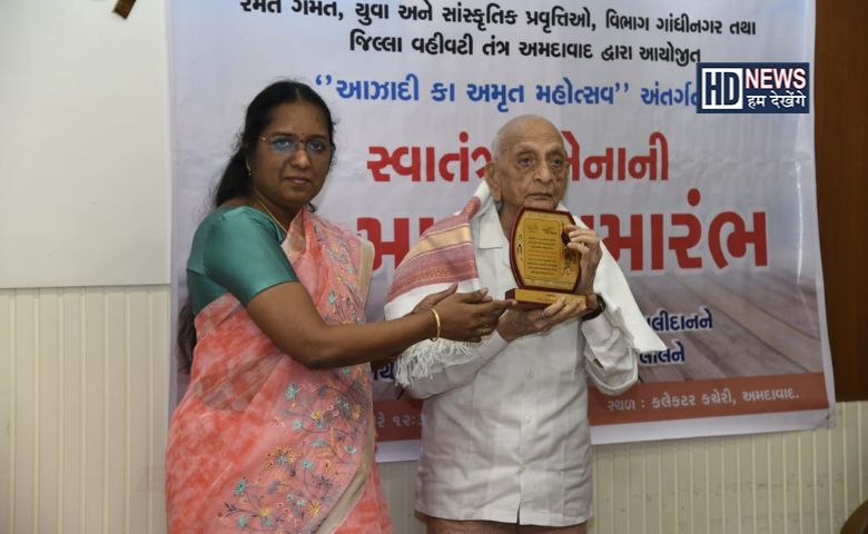 ભવાનીશંકર પંડ્યાનું સન્માન-humdekhengenews