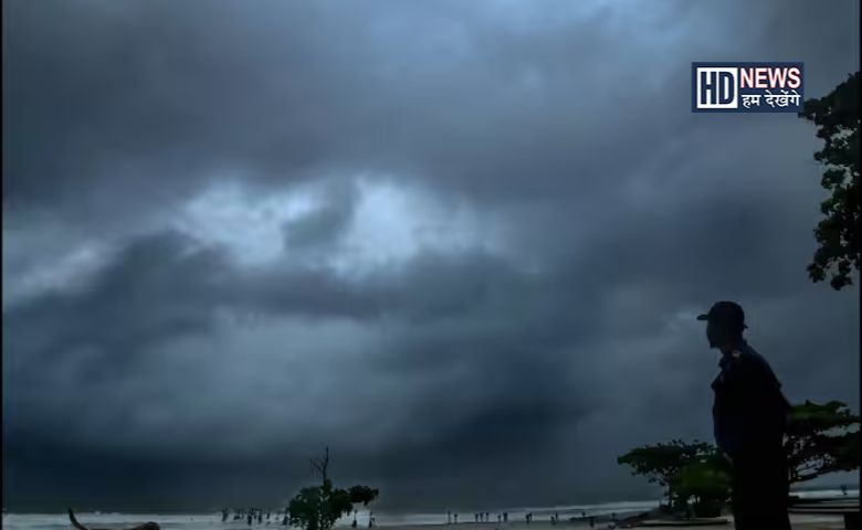 હવામાન-humdekhengenews