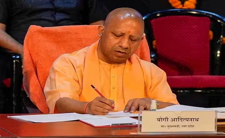 Yogi Government