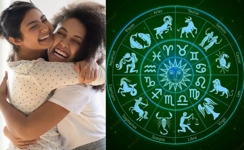 Friendship Day 2023: જાણો કઇ રાશિના લોકો નથી બની શકતા સારા મિત્રો hum dekhenge news