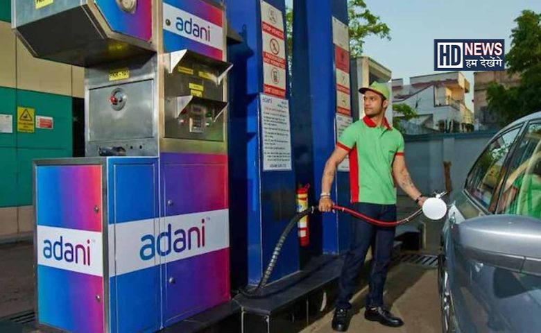 અદાણી CNG-humdekhengenews