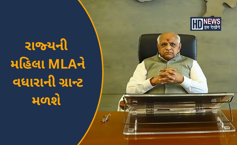 મુખ્યમંત્રી ભૂપેન્દ્ર પટેલ-humdekhengenews
