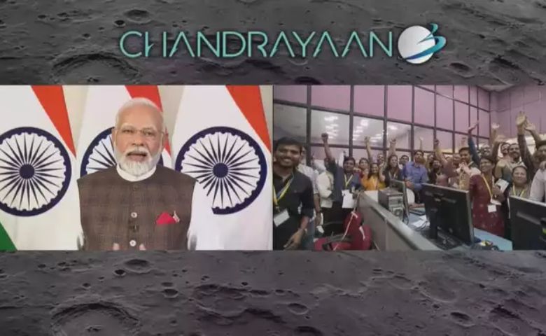 ચંદ્રયાન-3નું સફળ લેન્ડિંગ hum dekhenge news