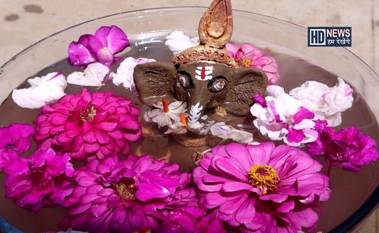 અનંત ચતુર્દશીના ગણેશ વિસર્જન પર શનિવારનો સંયોગ, જાણો આ દિવસે શું કરવું દાન? hum dekhenge news