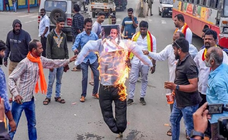 Karnataka bandh