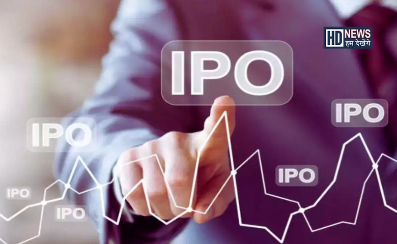 RR Kabel IPO-HDNEWS
