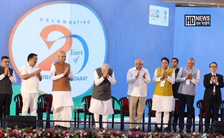 વાયબ્રન્ટ સમિટ-HDNEWS