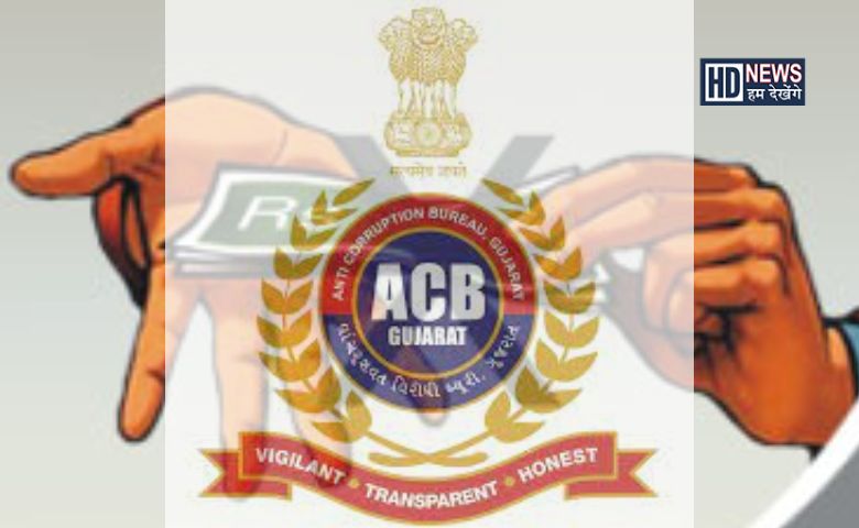 ACB-HDNEWS