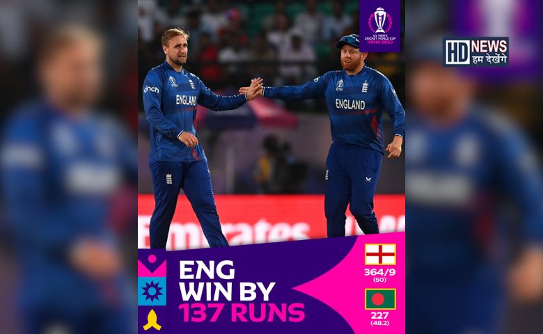 ENG vs BAN-HDNEWS