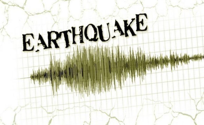 Earthquake_HD News