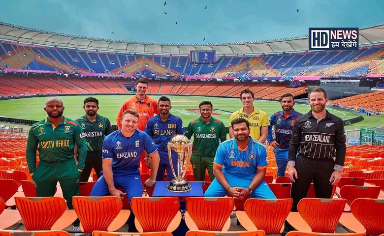 WORLD CUP-humdekhengenews