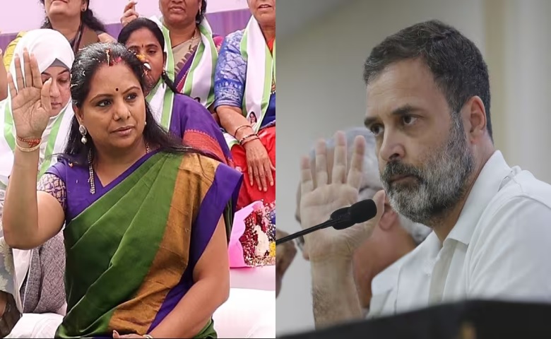 K Kavitha and Rahul Gandhi