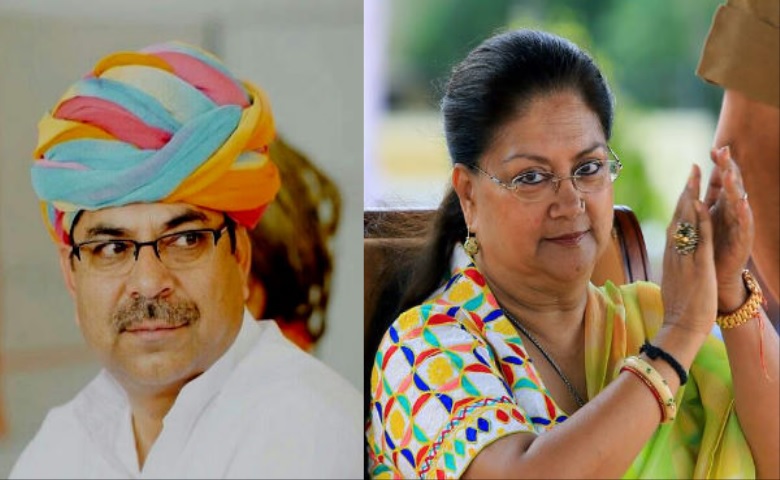 Satish Poonia and Vasundhara Raje