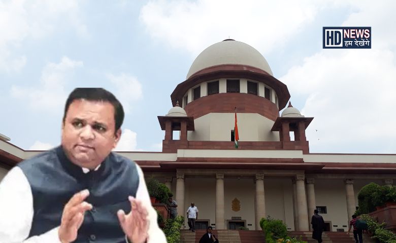 SC-MAHARSHTRA ASSEMBLY SPEAKER