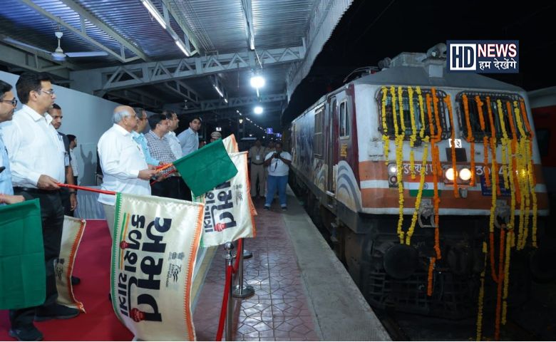 amrut kalash yatra train-ahmedabad