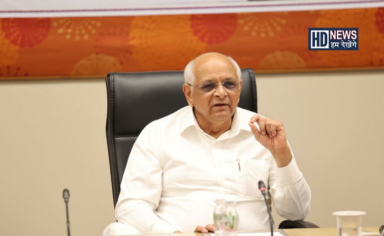 Bhupendra patel