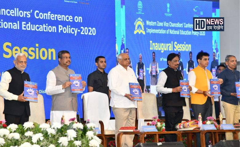 conference cm