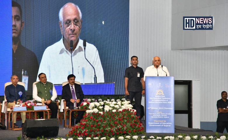 cm speech