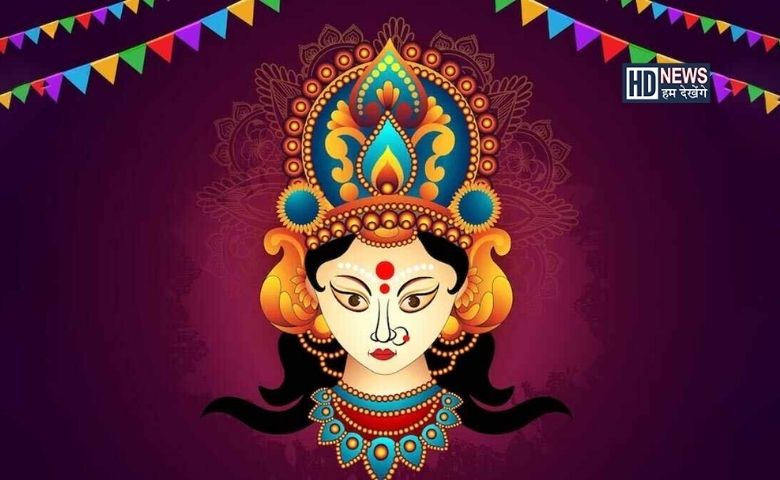 ચૈત્ર નવરાત્રી ક્યારે શરૂ થશે, આ વખતે મા દુર્ગા શેની સવારી કરશે? hum dekhenge news