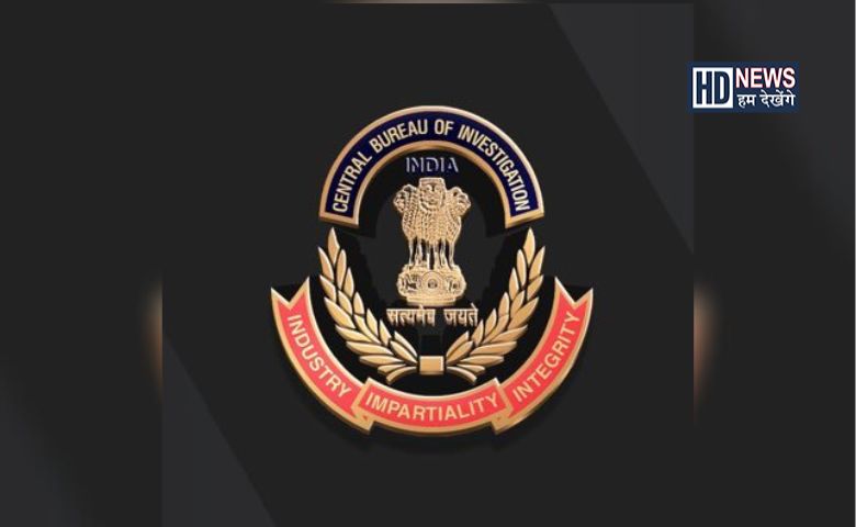 CBI