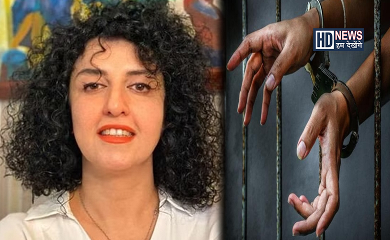 narges mohammadi