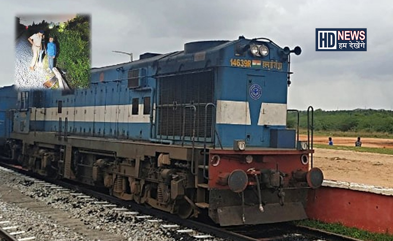 મૈસુર
