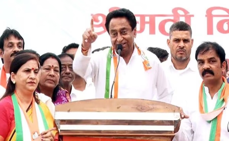 Kamal Nath