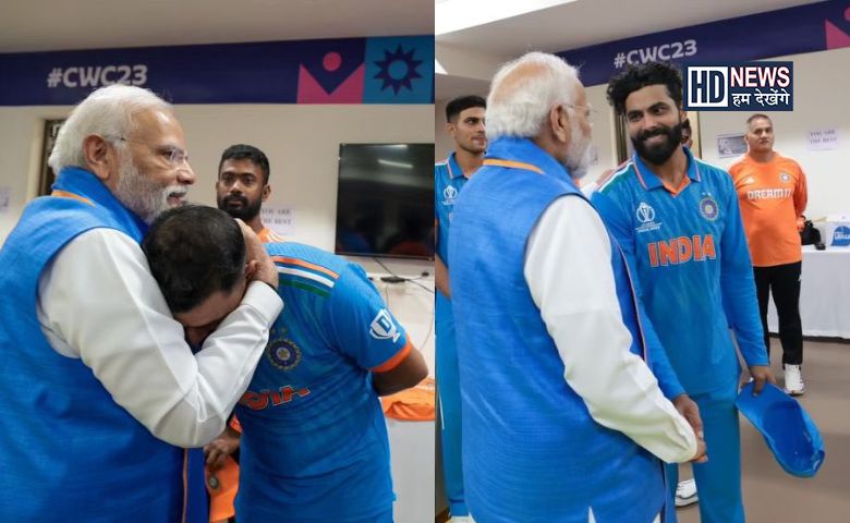 Mohammed ShamiRavindrasinh jadeja-HDNEWS