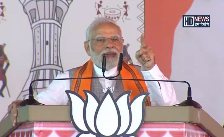 PM Narendra Modi-HDNEWS