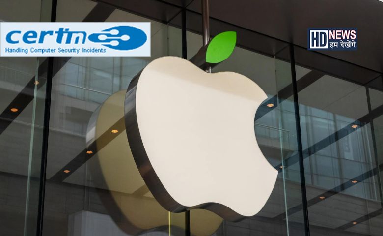 apple cert in