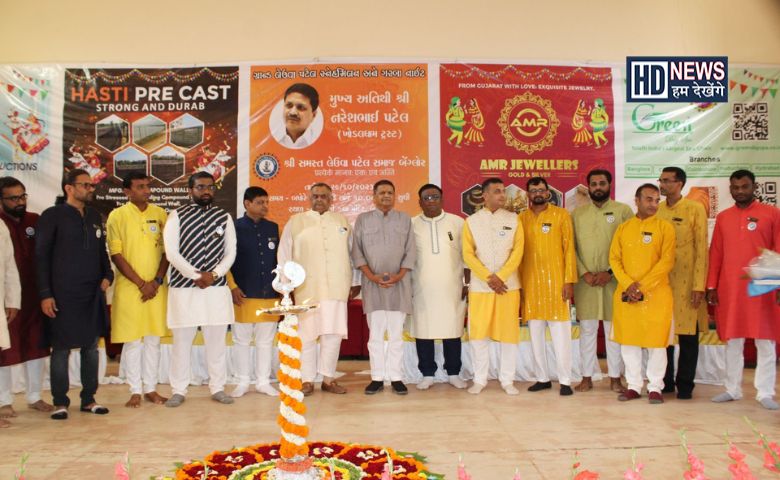 bengaluru patel samaj-HDNEWS