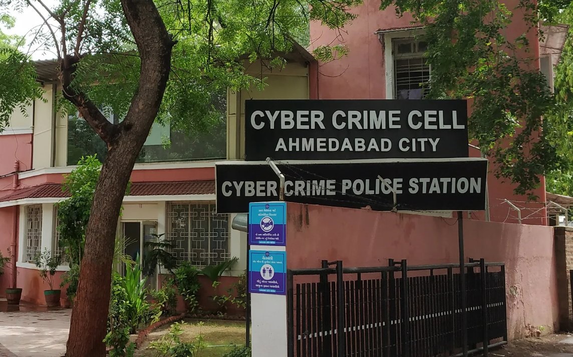 cyber crime