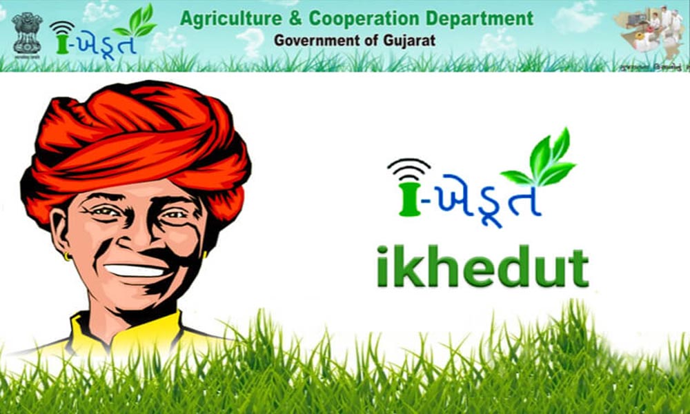 ikhedut portal nadiad