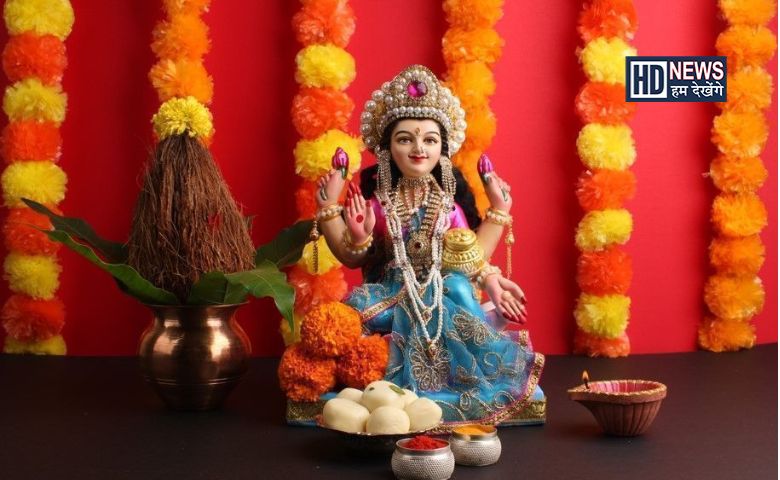 ધન લાભ અને દેવામાંથી મુક્તિ મેળવવા માટે કરો આ સરળ ઉપાય hum dekhenge news
