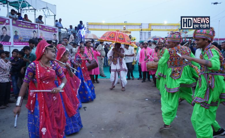 patan melo 