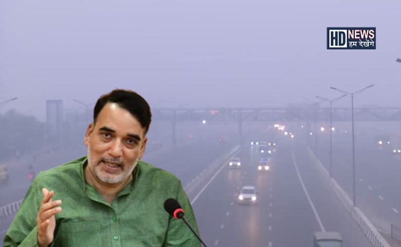કૃત્રિમ વરસાદ દિલ્હી-HDNEWS