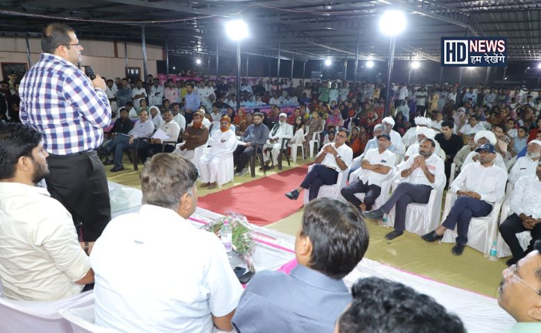 રાત્રિસભા-HDNEWS