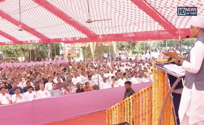 વાંચનાલય-humdekhengenews