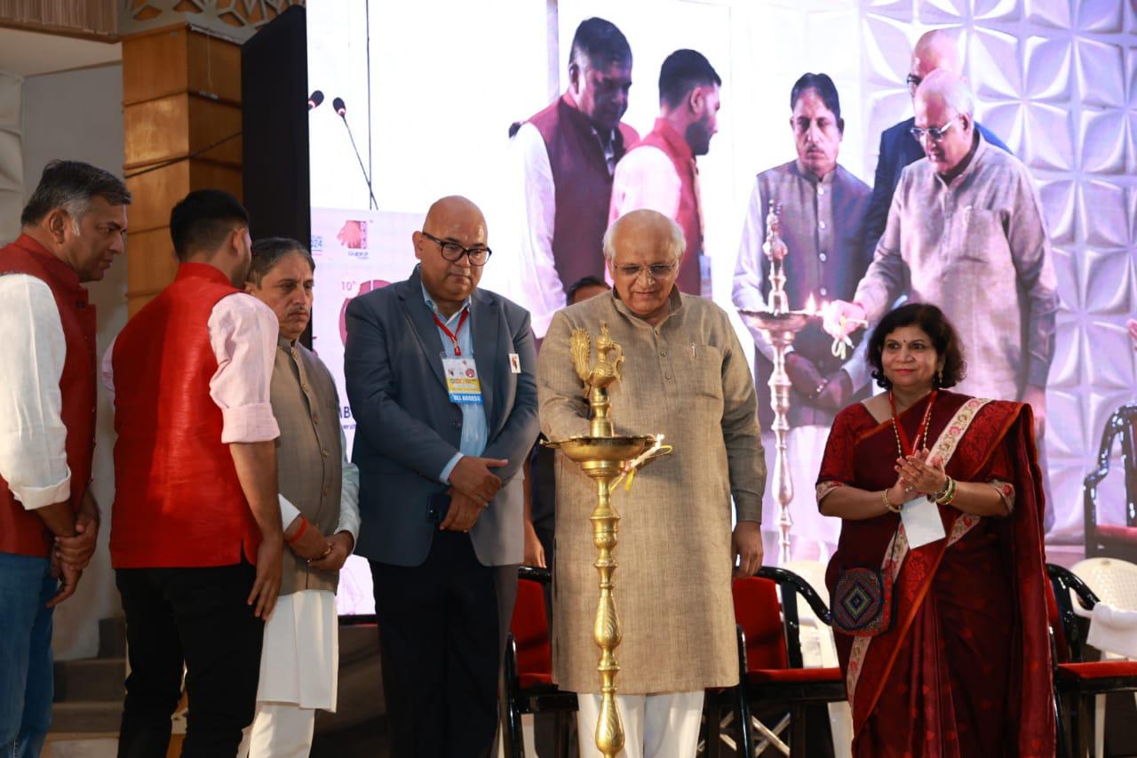 Gujarat Literature Festival