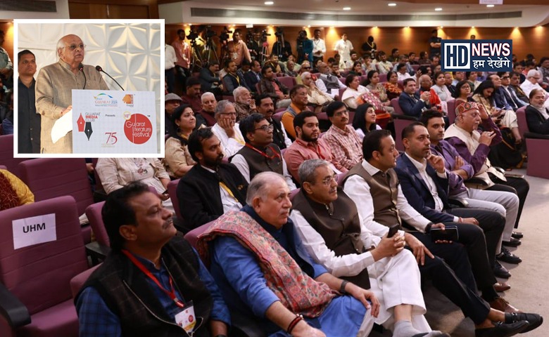 Gujarat Literature Festival
