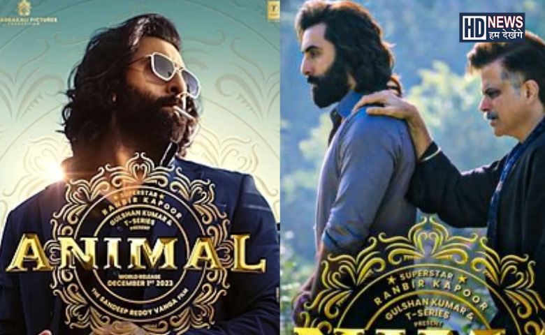 'એનિમલ જેવી ફિલ્મો સમાજ પર ખરાબ અસર કરે છે?'ના જવાબમાં રણબીરે કહ્યું તમારી વાત સાથે સંમત છું! hum dekhenge news
