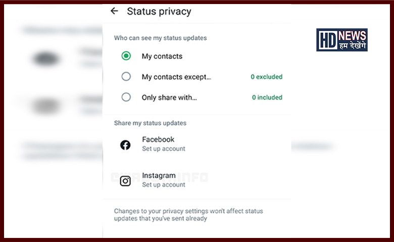 WHATSAPP FEATURE