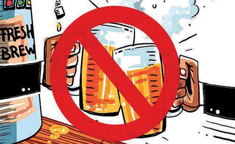 Liquor banned