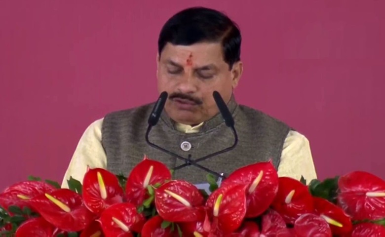 Mohan Yadav Oath-Taking Ceremony