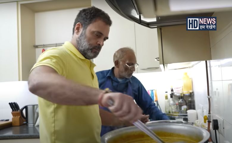 Rahul gandhi-HDNEWS