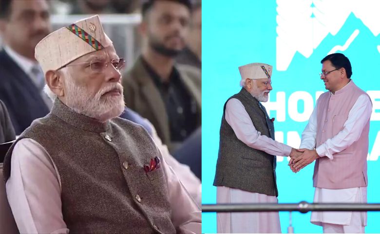 UTTARAKHAND global investors summit