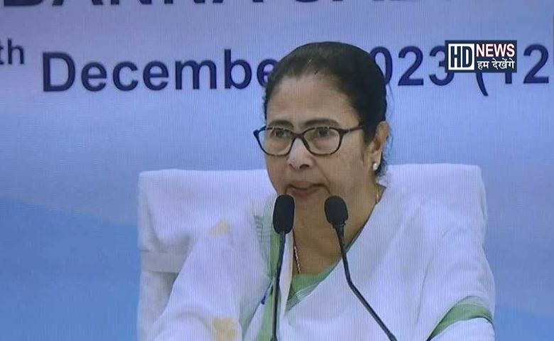 mamata banerjee-HDNEWS